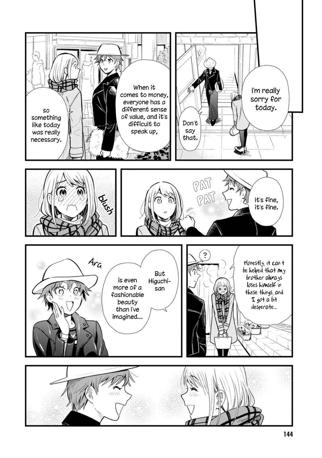 Fuku o Kiru nara Konna Fuu ni Chapter 16 - Page 16