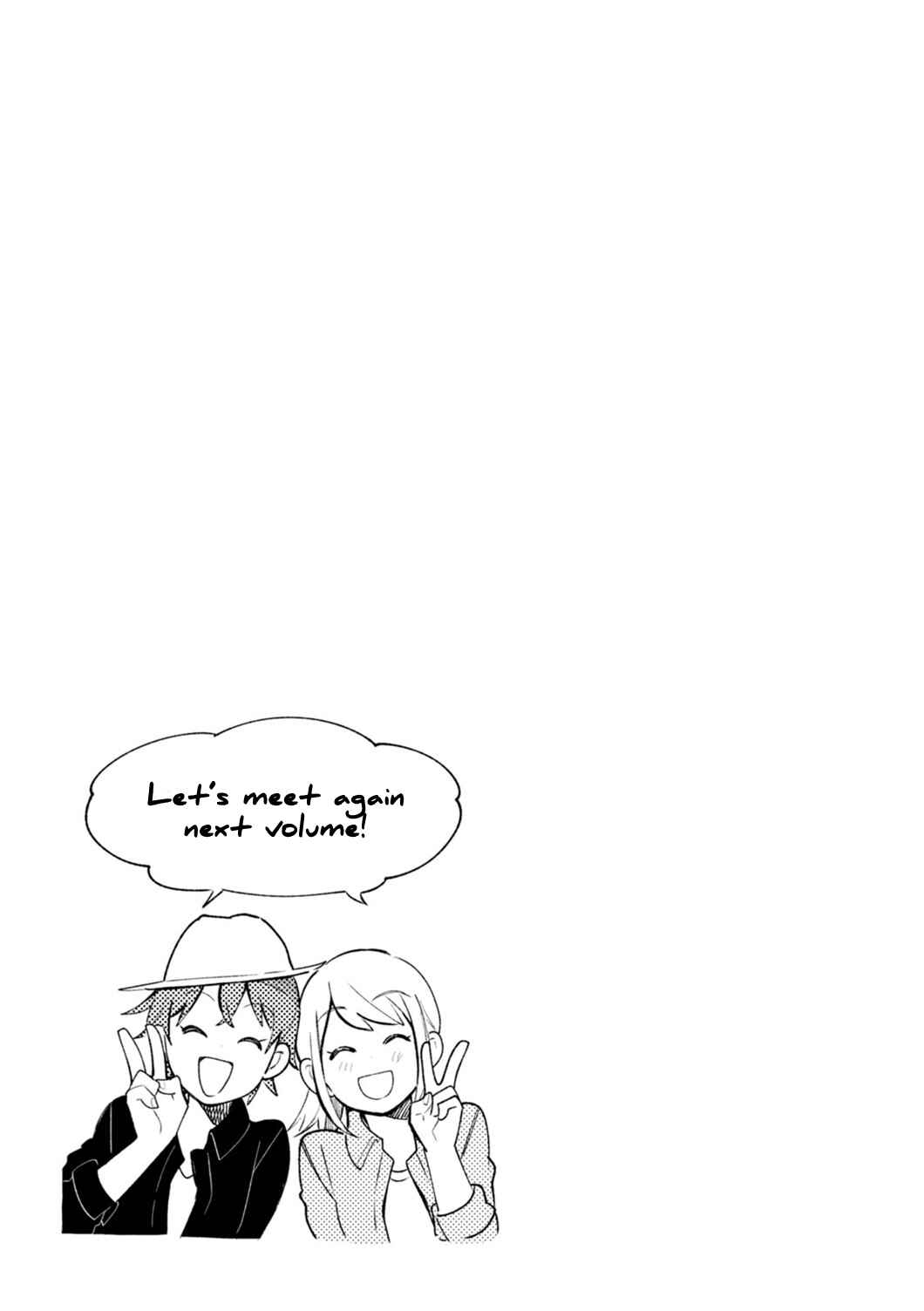 Fuku o Kiru nara Konna Fuu ni Chapter 16 - Page 19