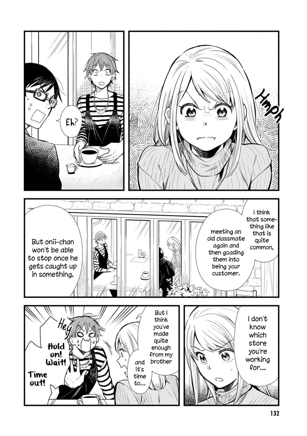 Fuku o Kiru nara Konna Fuu ni Chapter 16 - Page 4