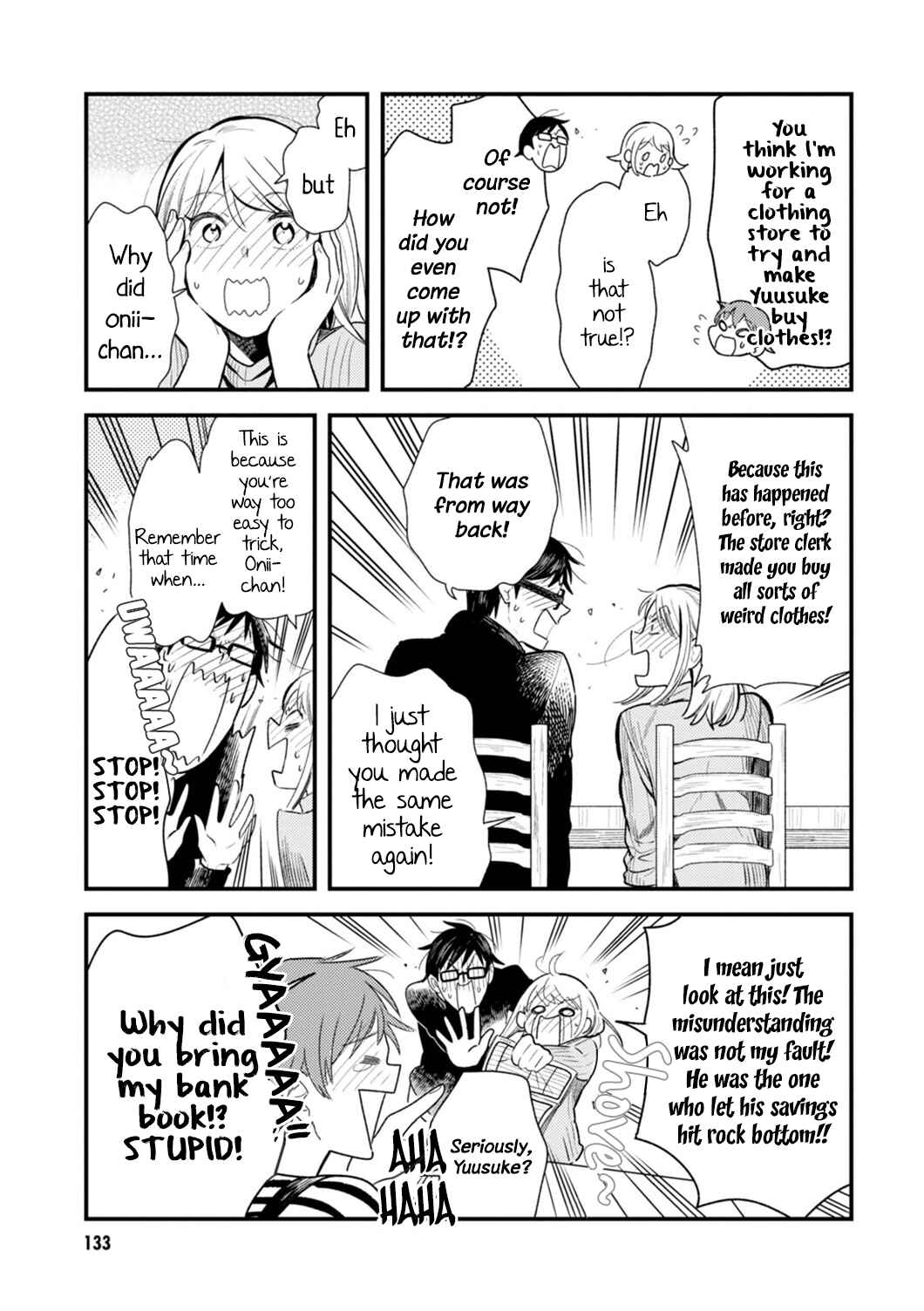 Fuku o Kiru nara Konna Fuu ni Chapter 16 - Page 5
