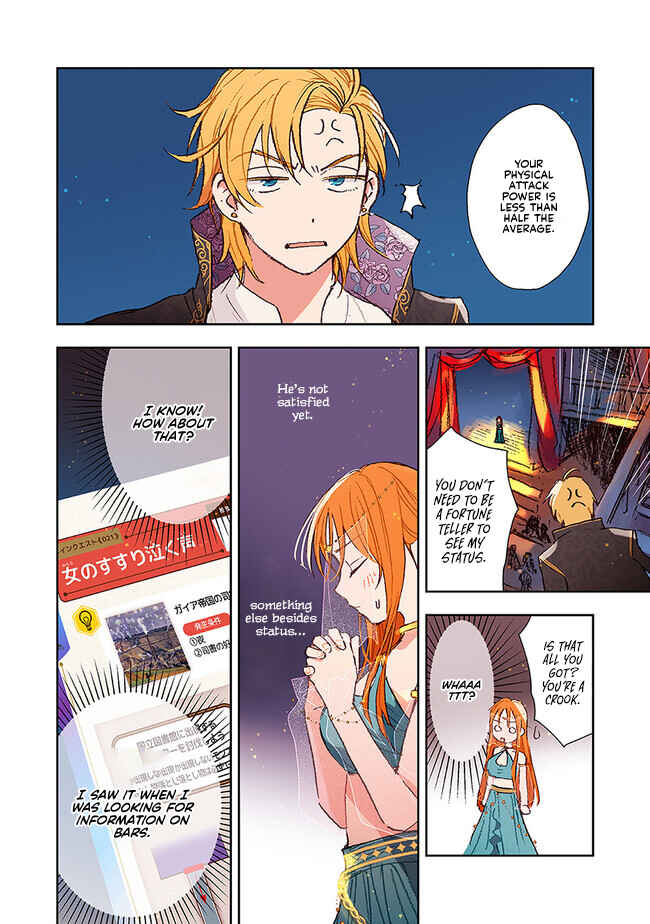 Kono Sekai no Kouryakubon o Hirotteshimaimashita Chapter 4.2 - Page 5