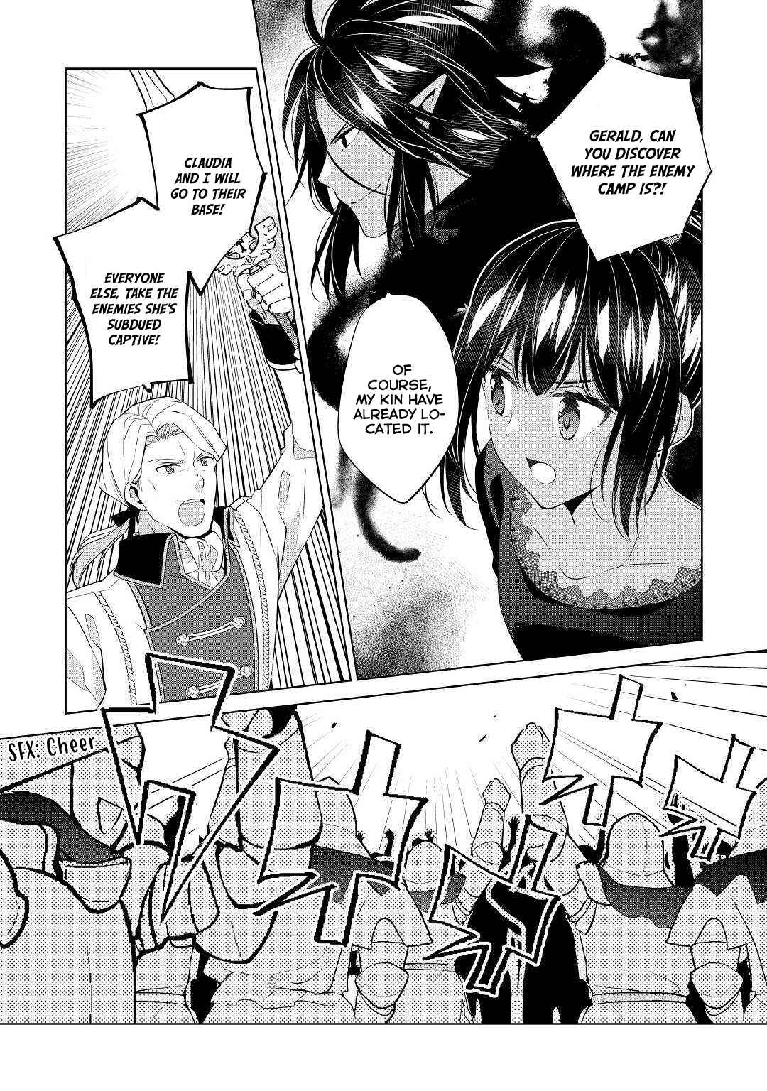 I'm Not a Villainess!! Just Because I Can Control Darkness, Doesn't Mean I'm a Villain Chapter 10 - Page 6