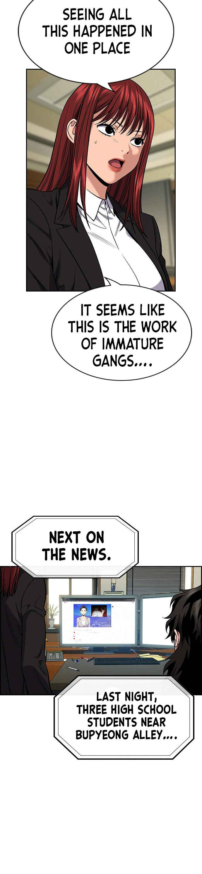 Get Schooled Chapter 91 - Page 12