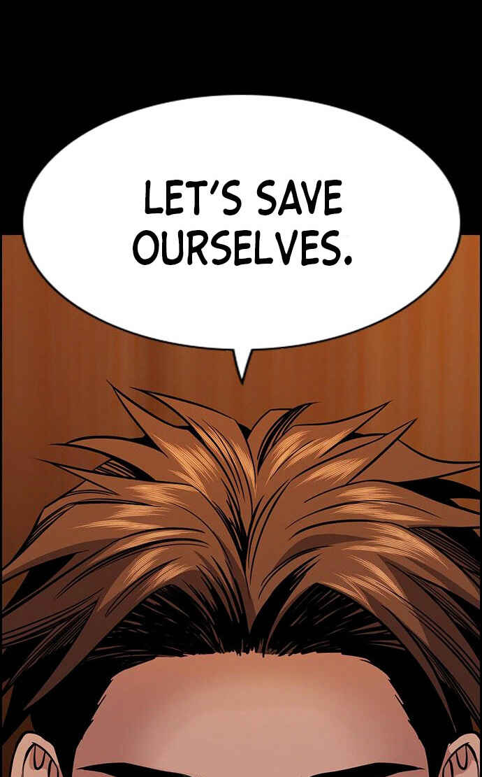 Get Schooled Chapter 91 - Page 51