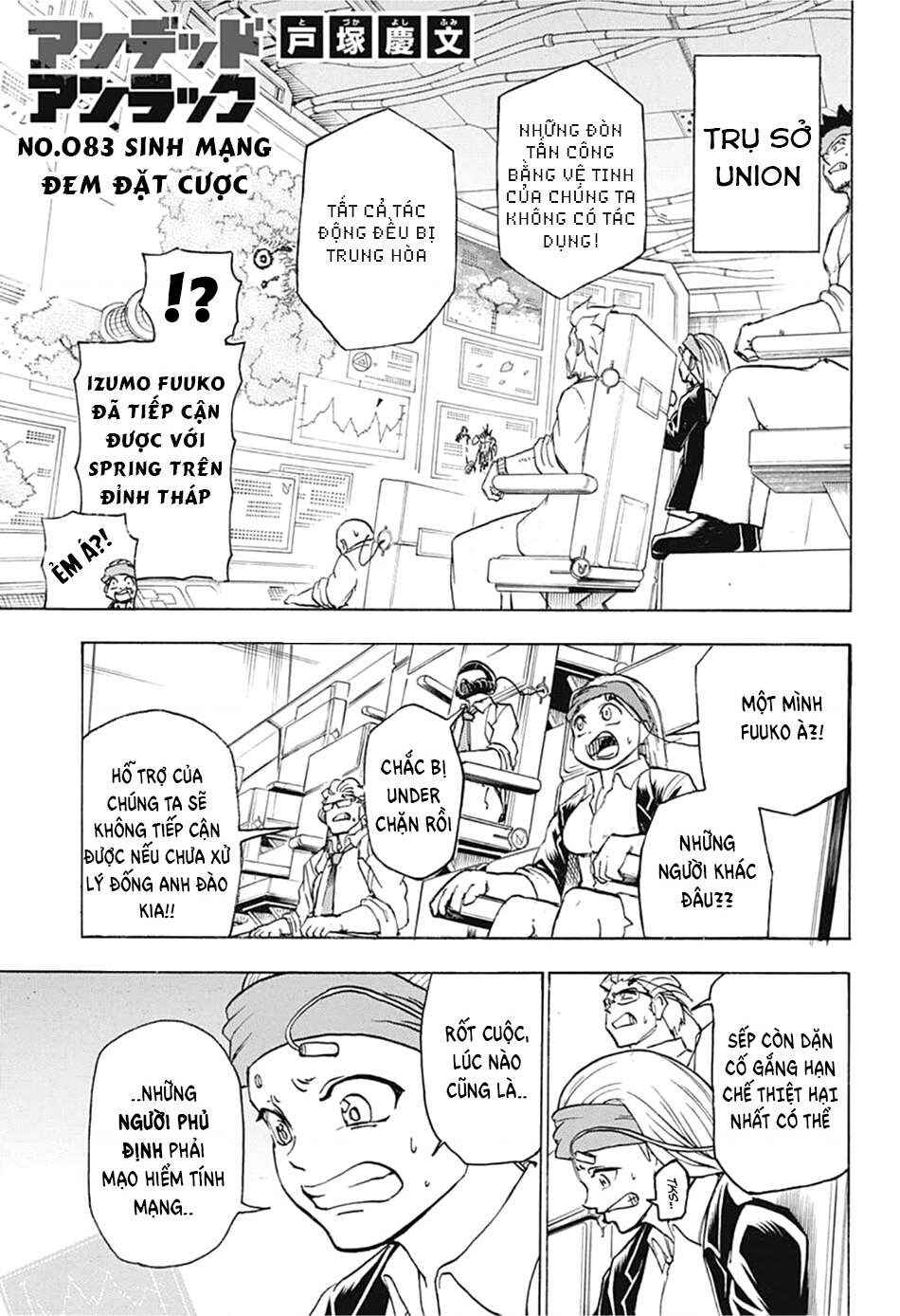 Undead Unluck Chapter 83 - Page 1