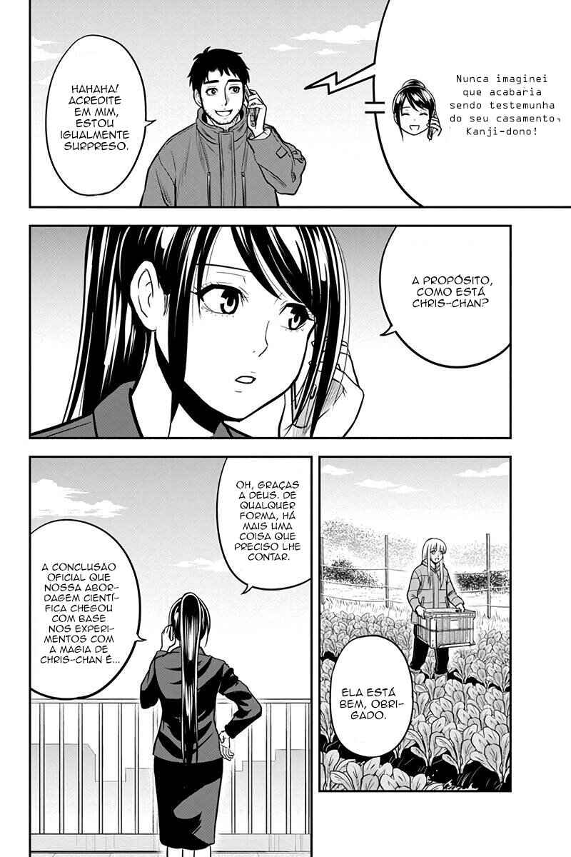 Orenchi ni Kita Onna Kishi to Inakagurashi Surukotoninatta Ken Chapter 84 - Page 15