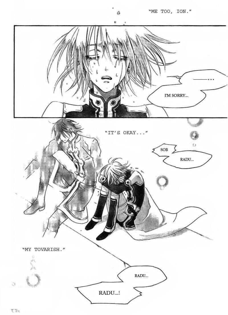 Trinity Blood Chapter 34 - Page 12