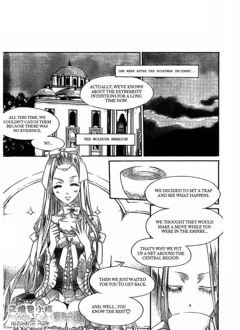 Trinity Blood Chapter 34 - Page 21