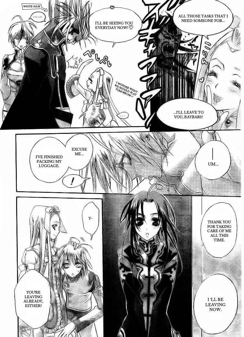 Trinity Blood Chapter 34 - Page 26