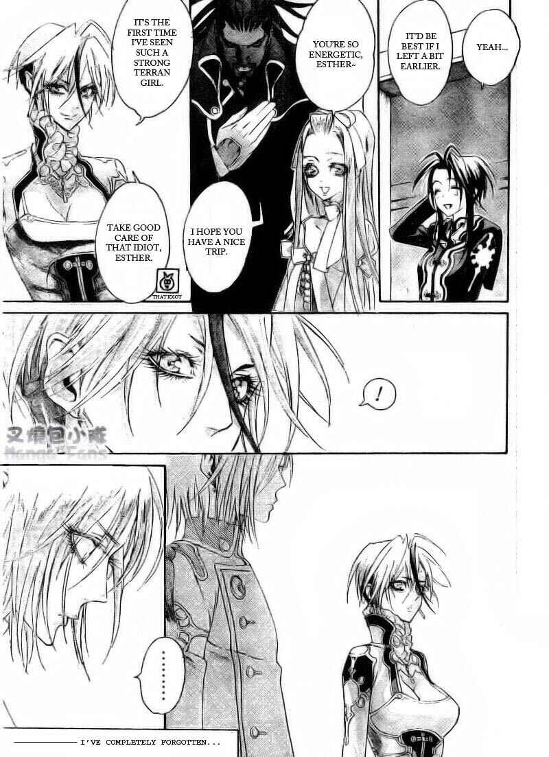 Trinity Blood Chapter 34 - Page 27
