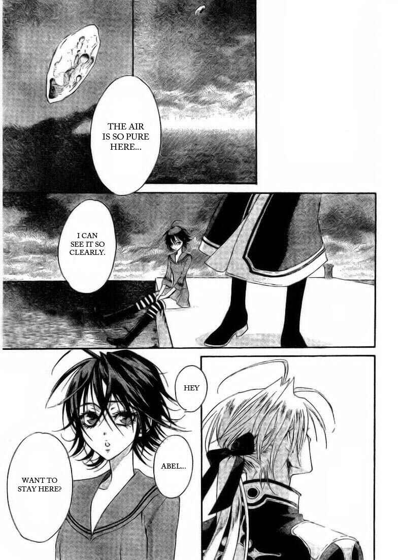 Trinity Blood Chapter 34 - Page 33