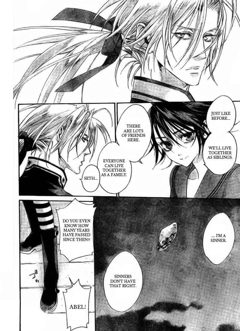 Trinity Blood Chapter 34 - Page 34