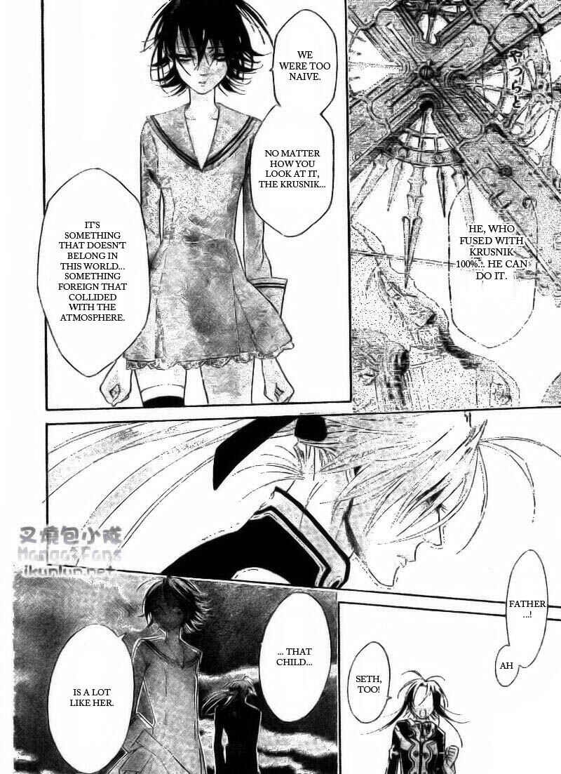 Trinity Blood Chapter 34 - Page 38
