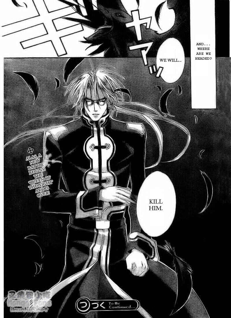 Trinity Blood Chapter 34 - Page 40