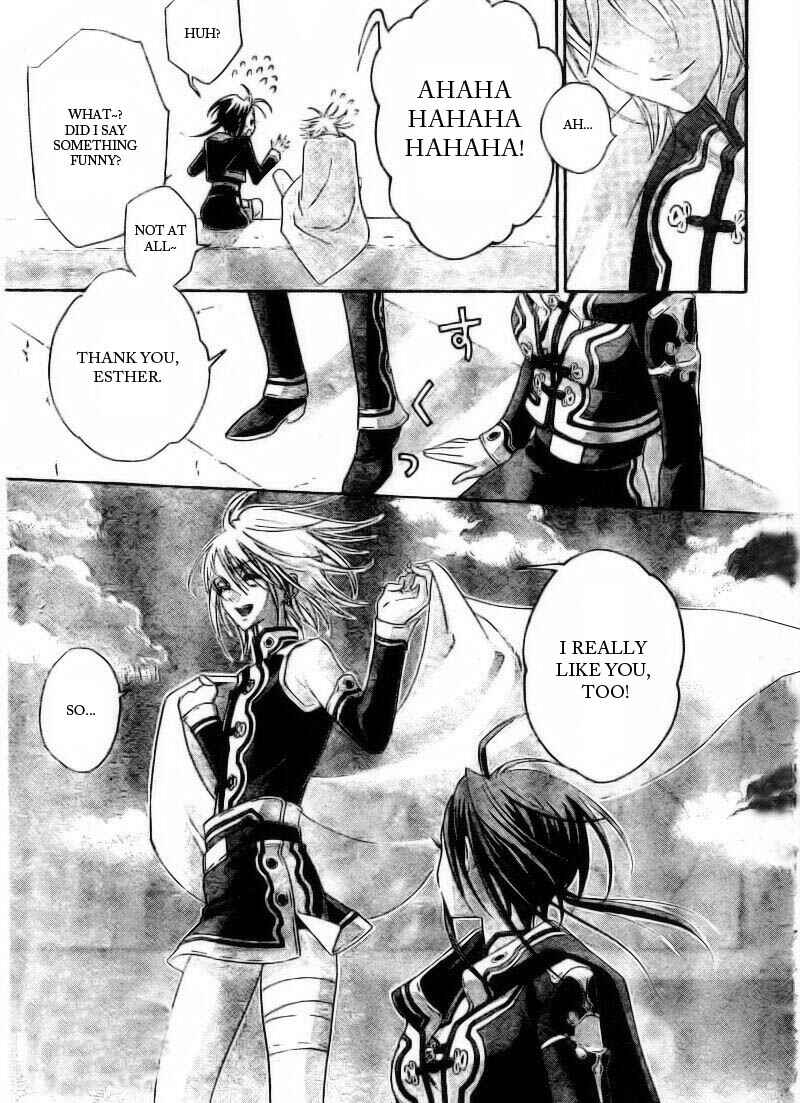 Trinity Blood Chapter 34 - Page 7