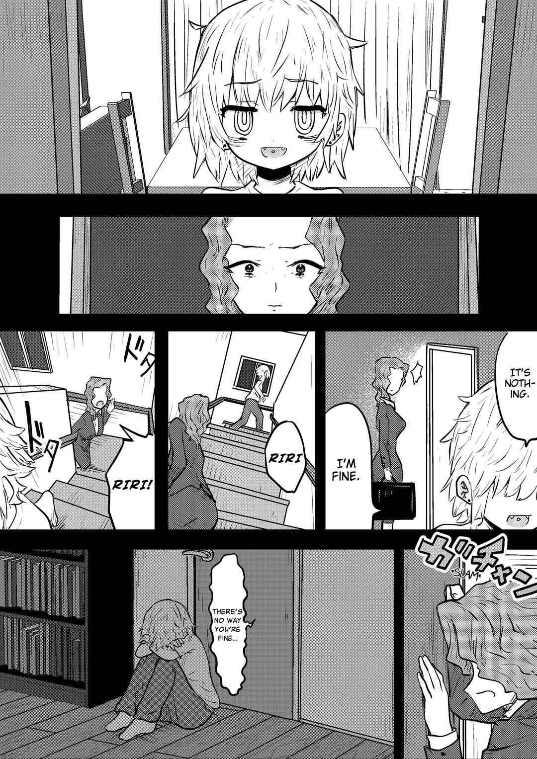 Ri-chan Chapter 58 - Page 1