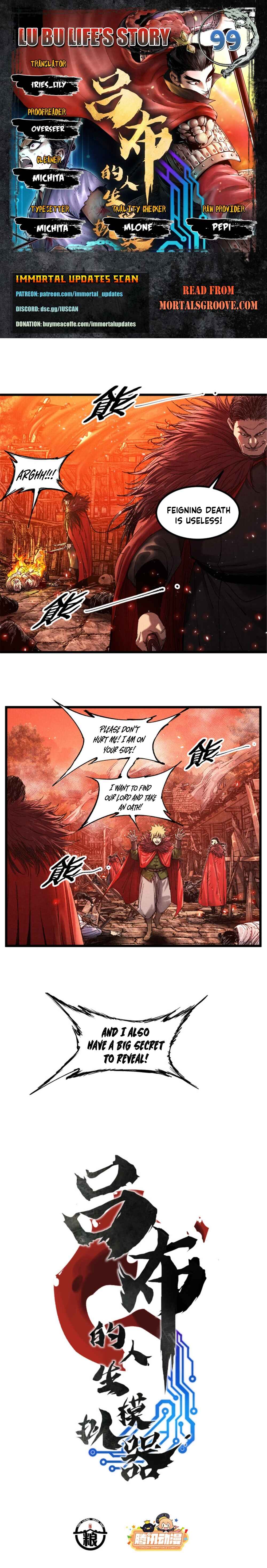 Lu Bu's Life Simulator Chapter 99 - Page 1
