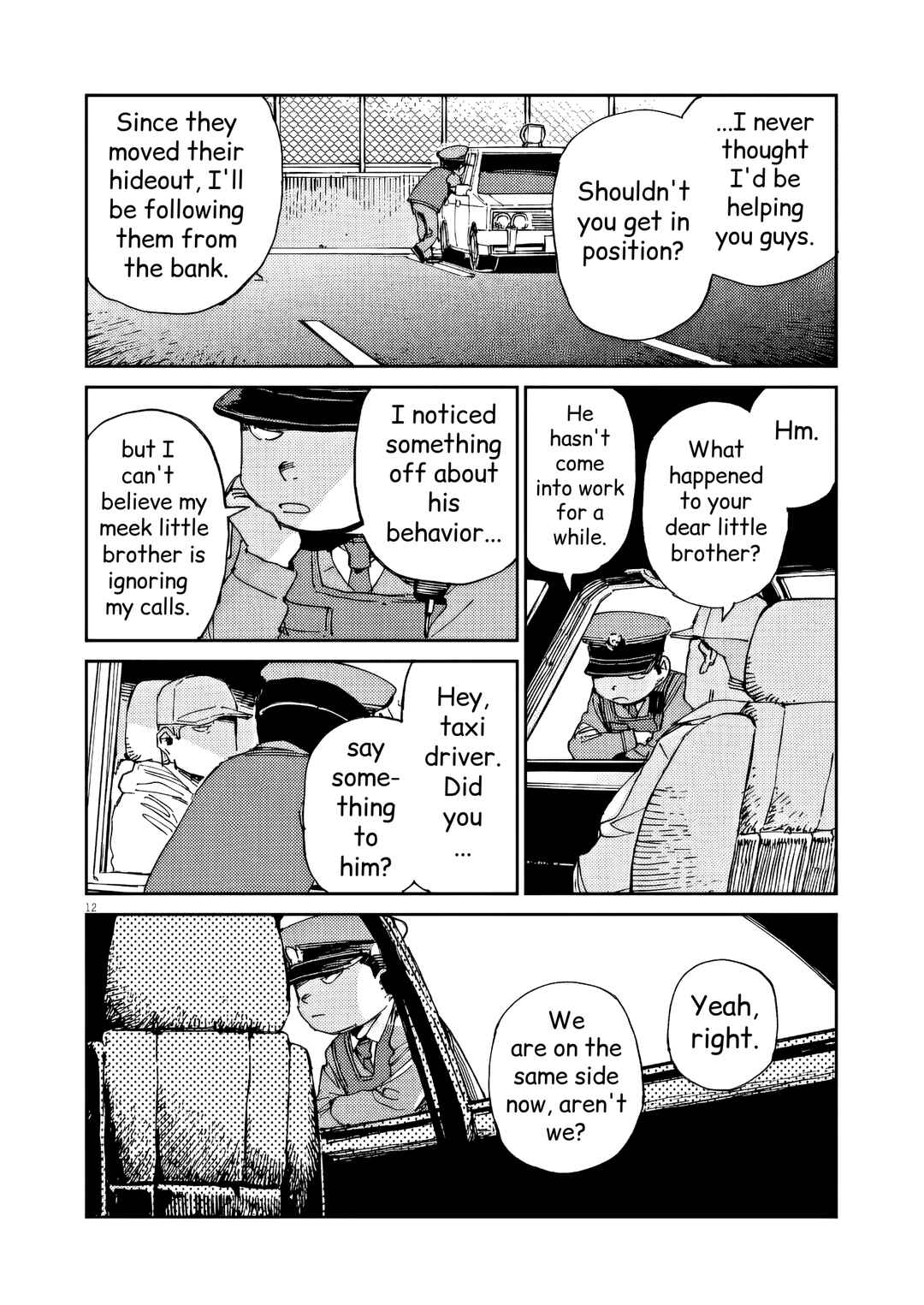 RoOT / Route of OddTaxi Chapter 38 - Page 12
