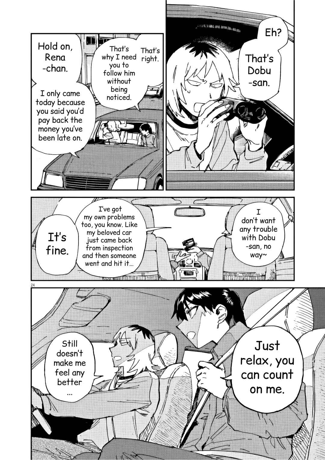 RoOT / Route of OddTaxi Chapter 38 - Page 24