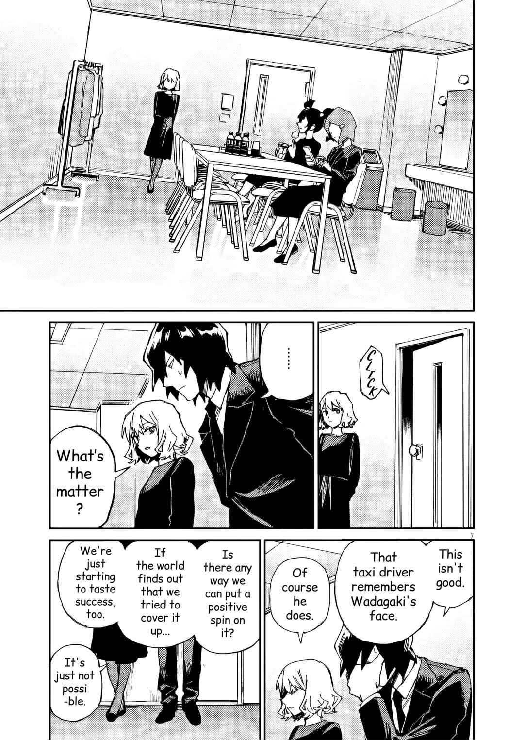 RoOT / Route of OddTaxi Chapter 38 - Page 7