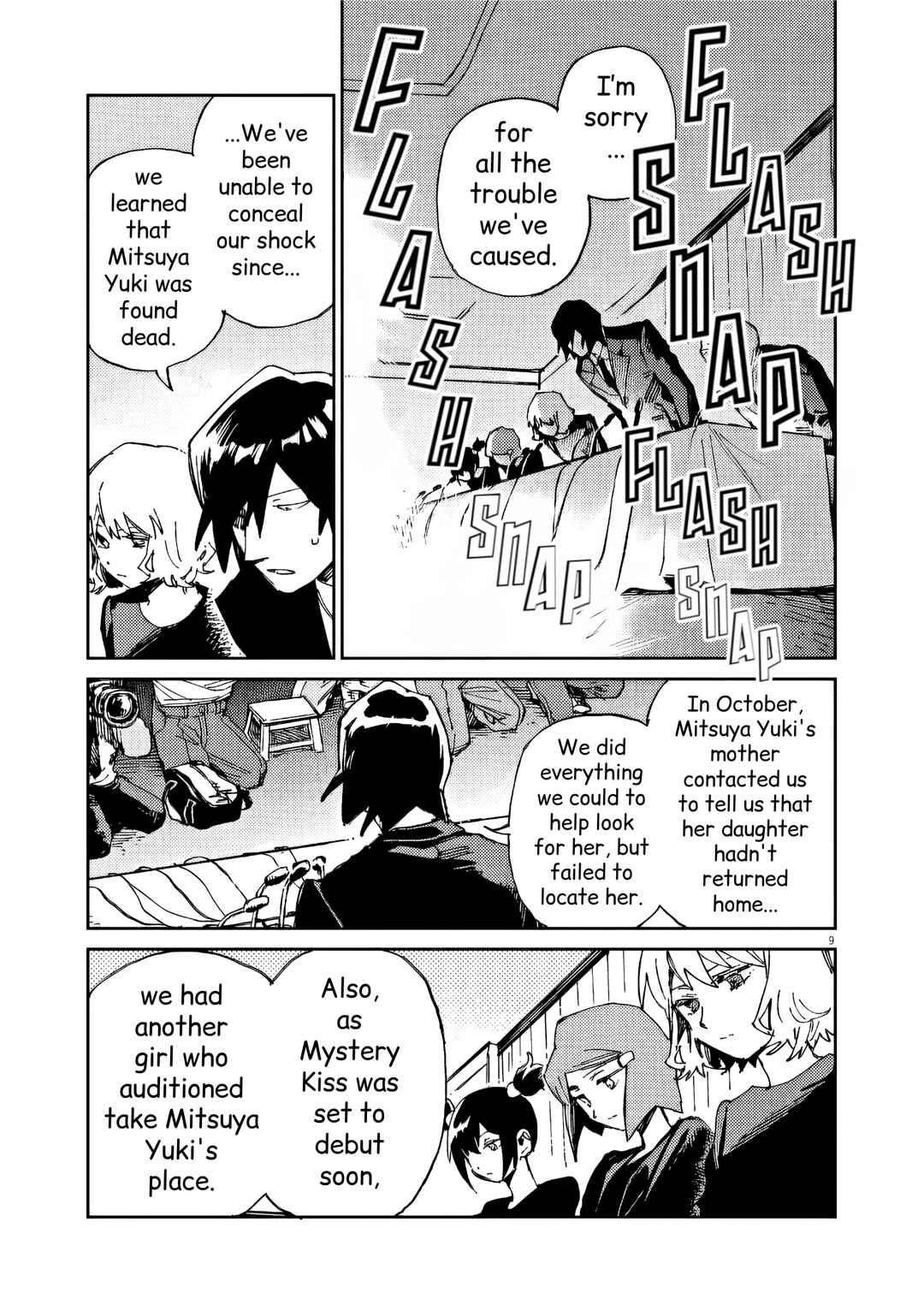 RoOT / Route of OddTaxi Chapter 38 - Page 9