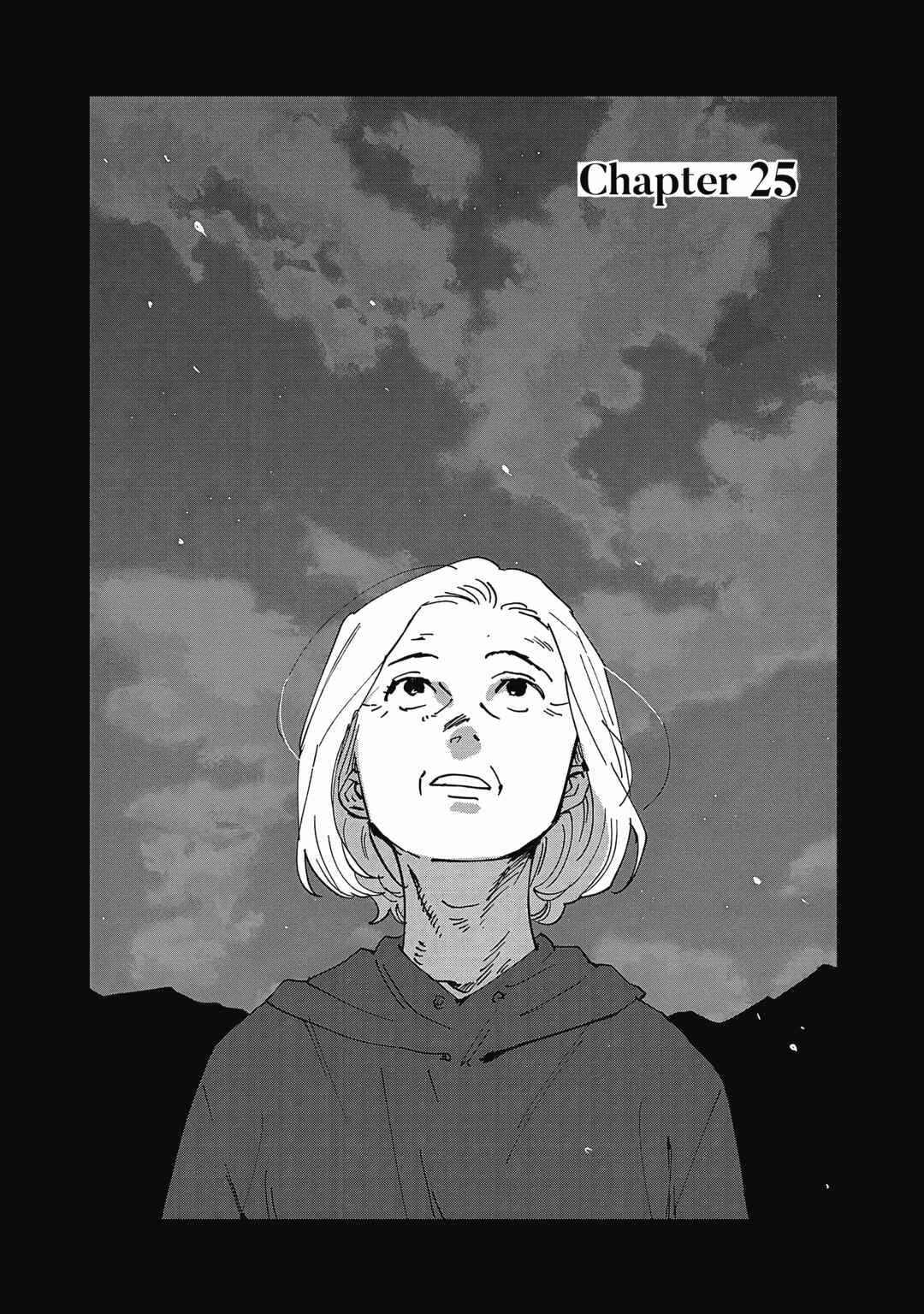 Umi ga Hashiru End Roll Chapter 25 - Page 1