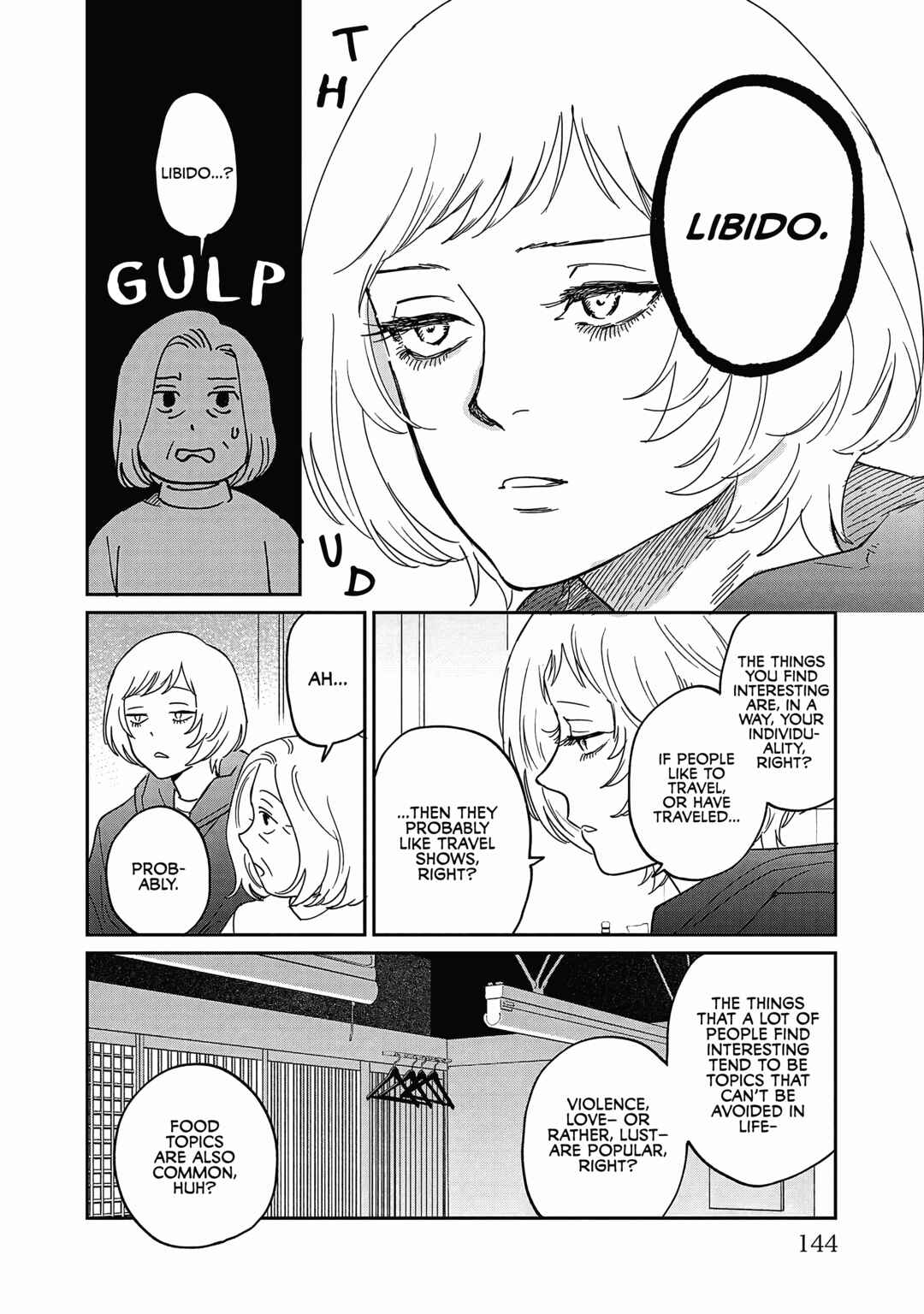 Umi ga Hashiru End Roll Chapter 25 - Page 24