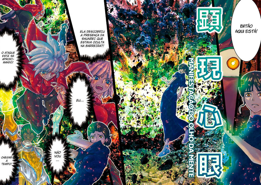 Saint Seiya: Episode G Requiem Chapter 57 - Page 6