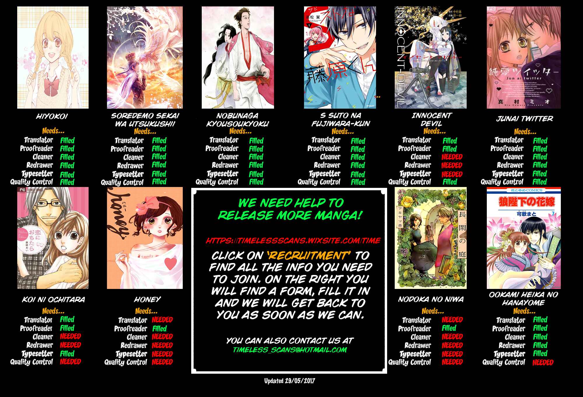 Soredemo Sekai wa Utsukushii Chapter 71 - Page 3