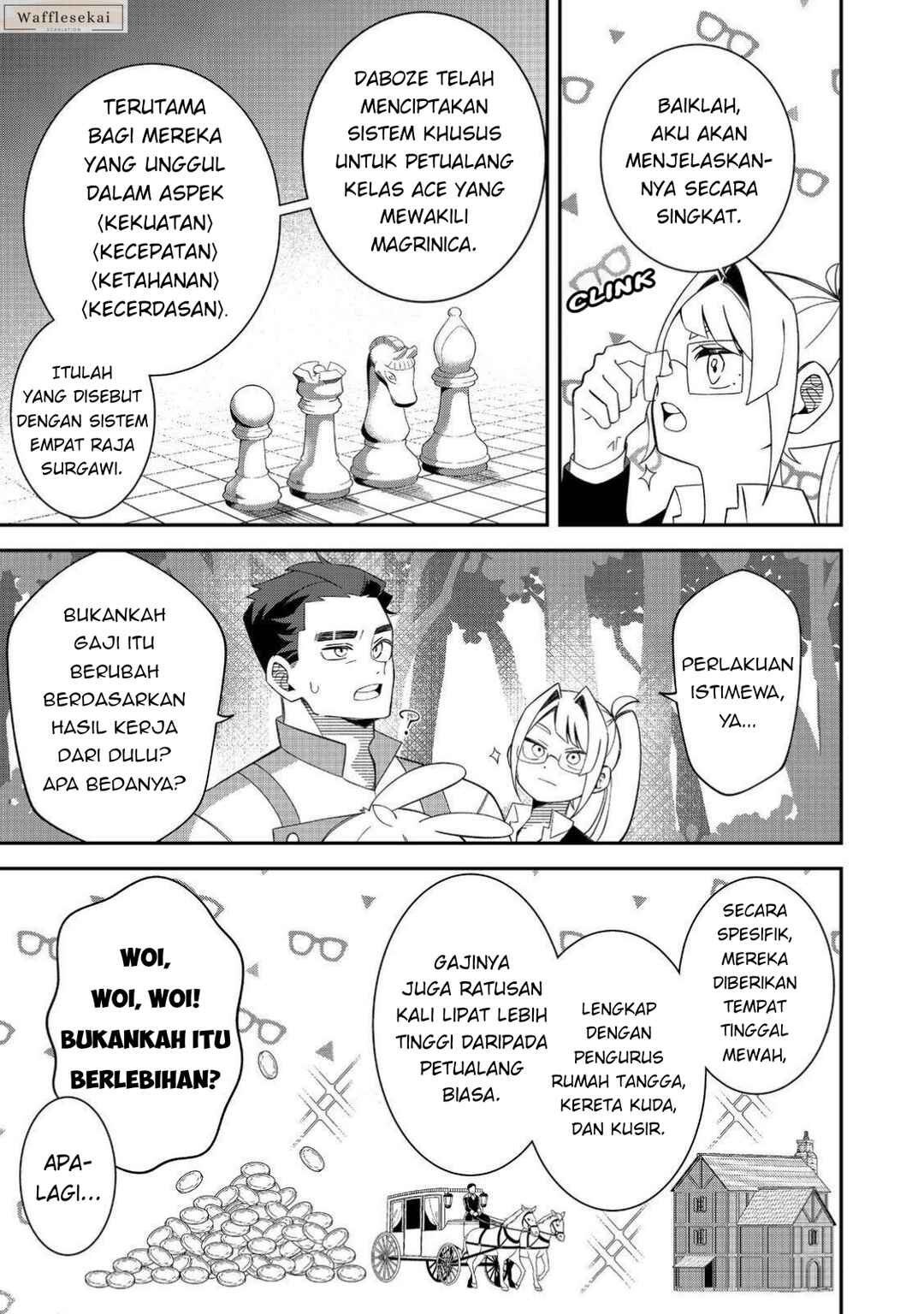 E? - Guild-nai de Yuiitsu "Cook" wo Kiwameteru Ore wo Kubi desu ka? Chapter 3.1 - Page 13
