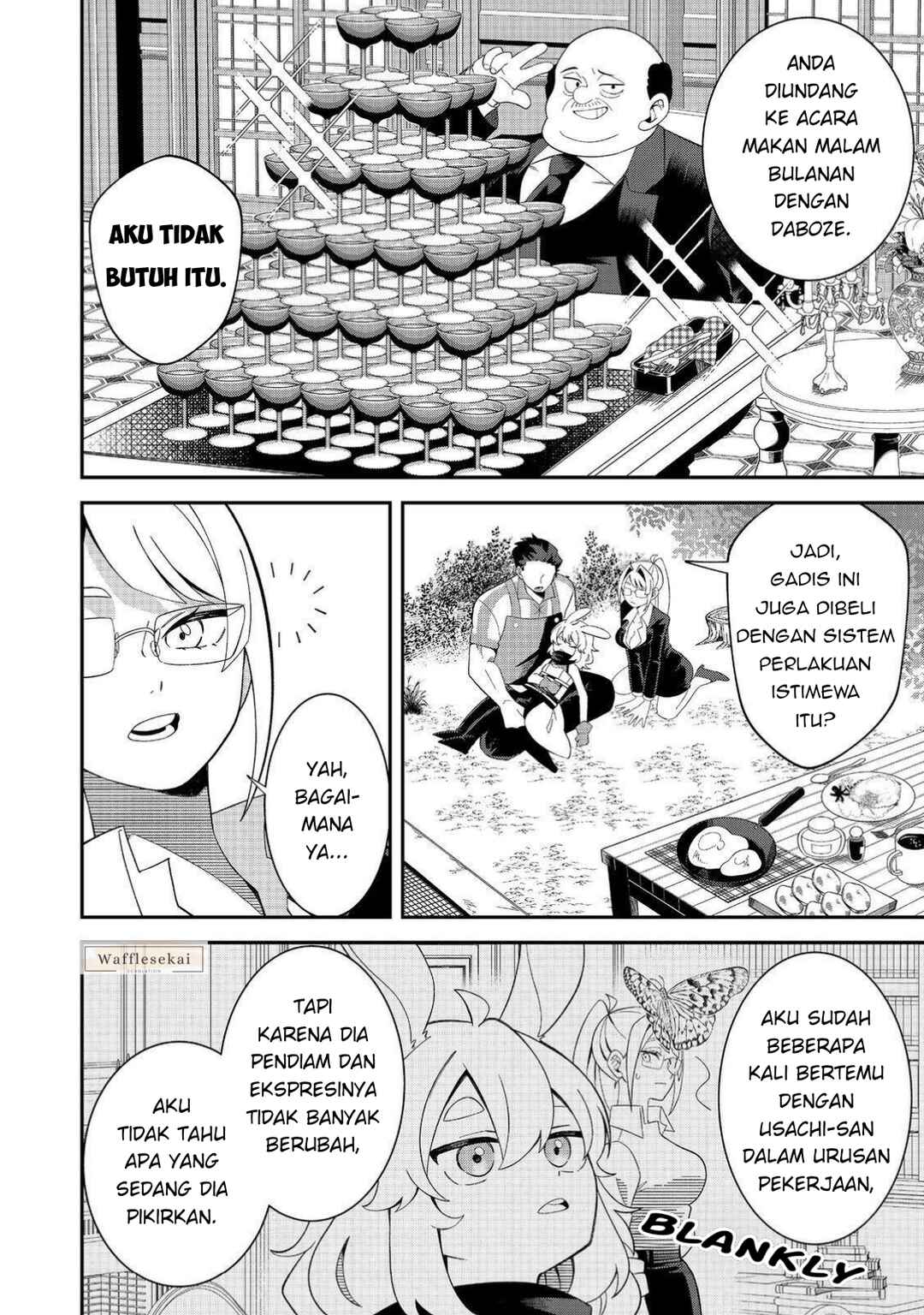 E? - Guild-nai de Yuiitsu "Cook" wo Kiwameteru Ore wo Kubi desu ka? Chapter 3.1 - Page 14
