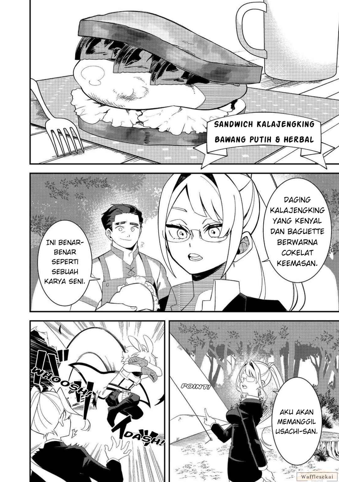 E? - Guild-nai de Yuiitsu "Cook" wo Kiwameteru Ore wo Kubi desu ka? Chapter 3.1 - Page 7
