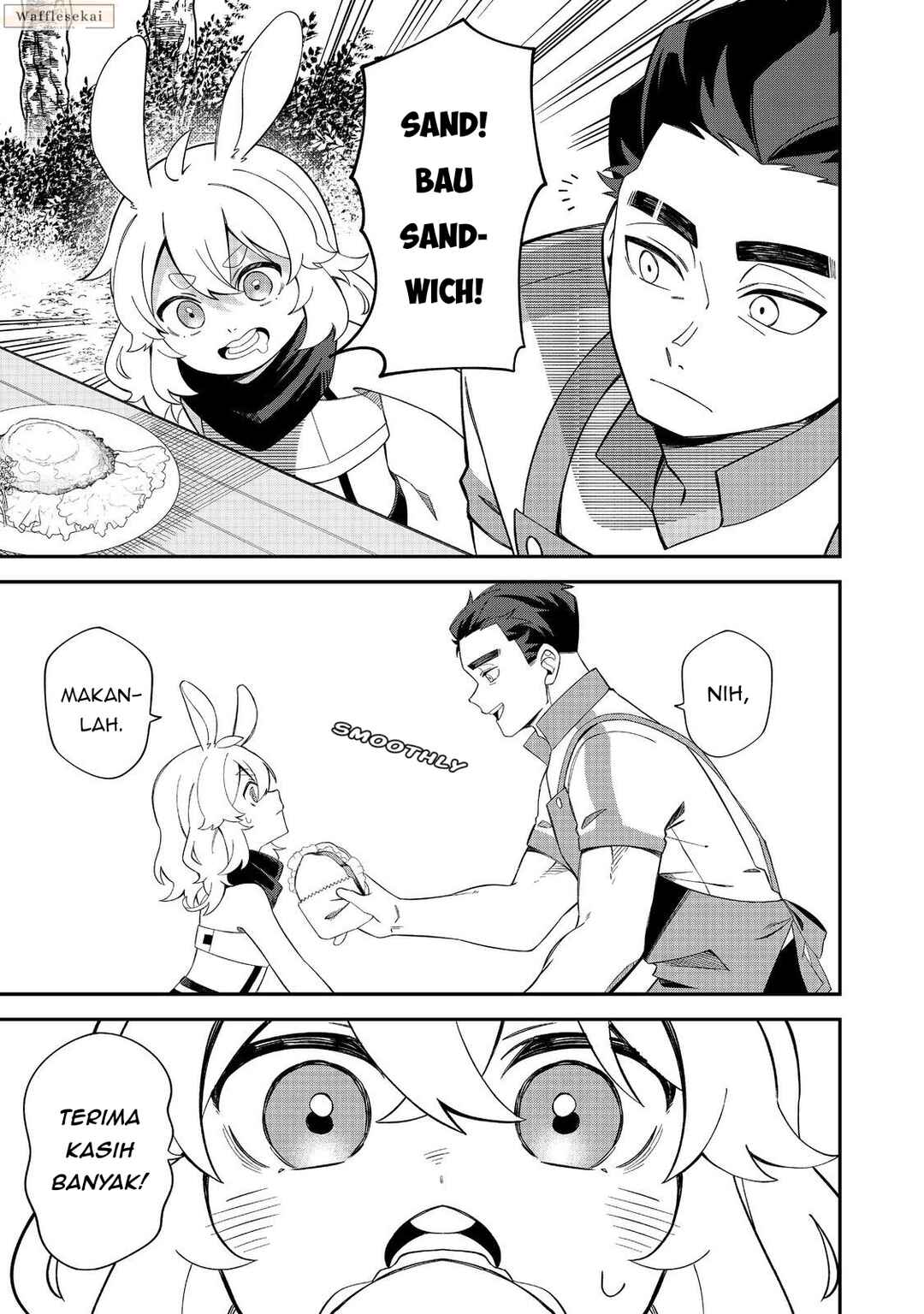 E? - Guild-nai de Yuiitsu "Cook" wo Kiwameteru Ore wo Kubi desu ka? Chapter 3.1 - Page 8