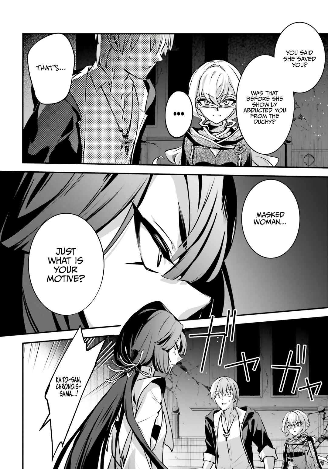 Yuusha Shoukan ni Makikomareta kedo, Isekai wa Heiwa deshita Chapter 56 - Page 7