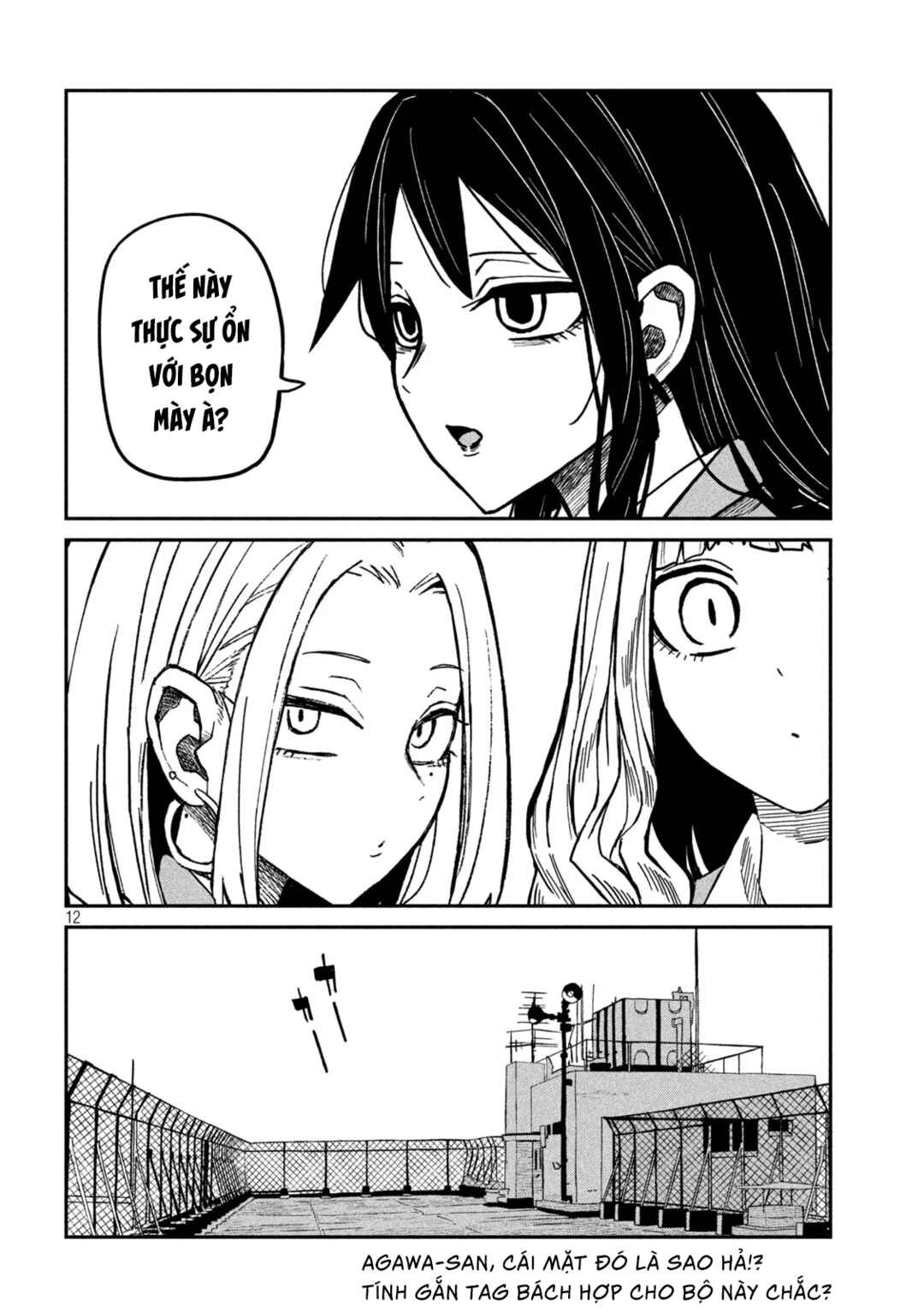 Daredemo Dakeru Kimi ga Suki Chapter 93 - Page 12