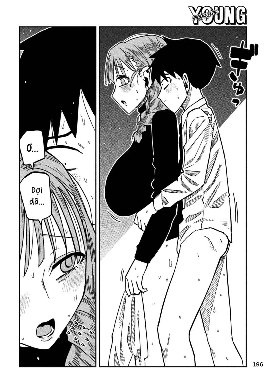 Daredemo Dakeru Kimi ga Suki Chapter 93 - Page 4