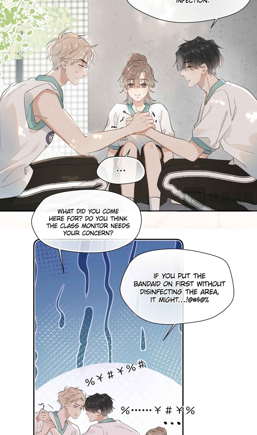 Rejoice in Your Enemies Chapter 2 - Page 34