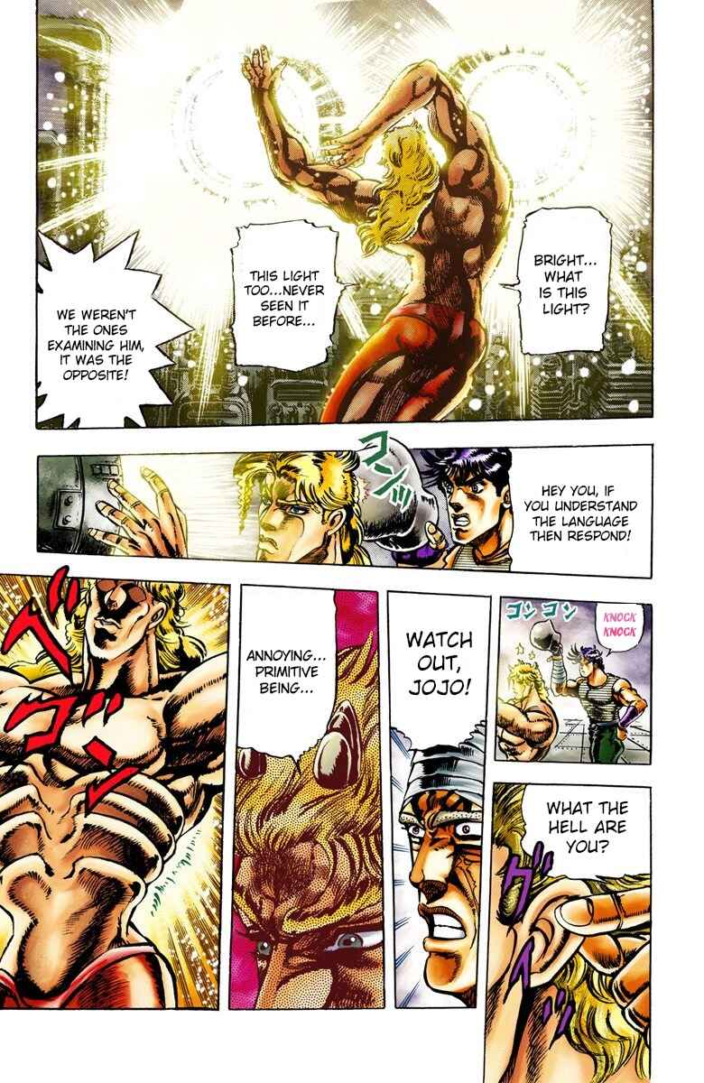 JoJo no Kimyou na Bouken: Part 2 - Sentou Chouryuu Color-ban Chapter 14 - Page 10