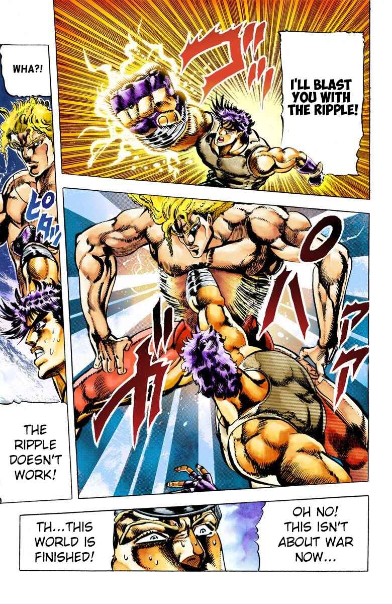 JoJo no Kimyou na Bouken: Part 2 - Sentou Chouryuu Color-ban Chapter 14 - Page 18