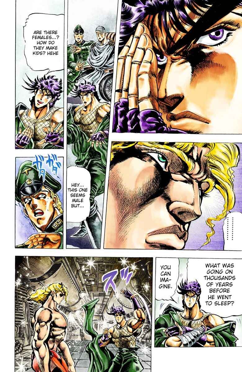 JoJo no Kimyou na Bouken: Part 2 - Sentou Chouryuu Color-ban Chapter 14 - Page 3