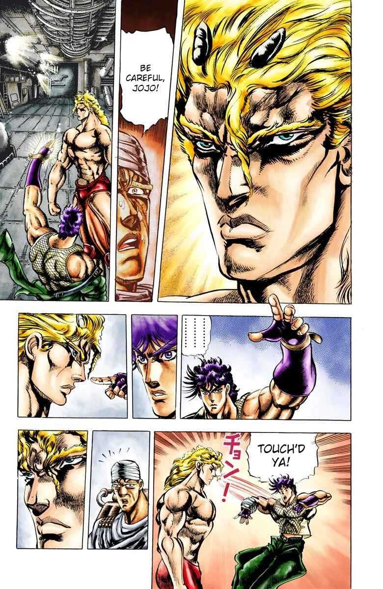 JoJo no Kimyou na Bouken: Part 2 - Sentou Chouryuu Color-ban Chapter 14 - Page 4
