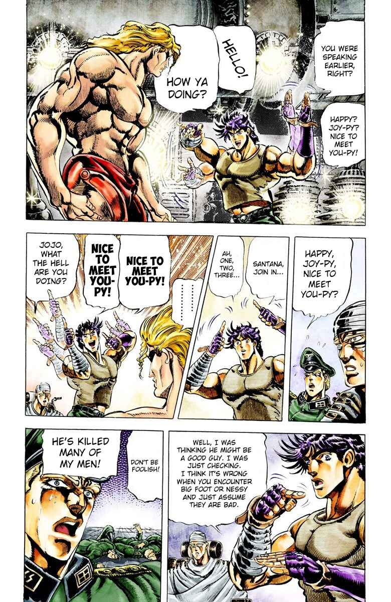 JoJo no Kimyou na Bouken: Part 2 - Sentou Chouryuu Color-ban Chapter 14 - Page 5