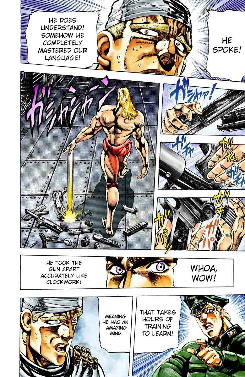 JoJo no Kimyou na Bouken: Part 2 - Sentou Chouryuu Color-ban Chapter 14 - Page 9