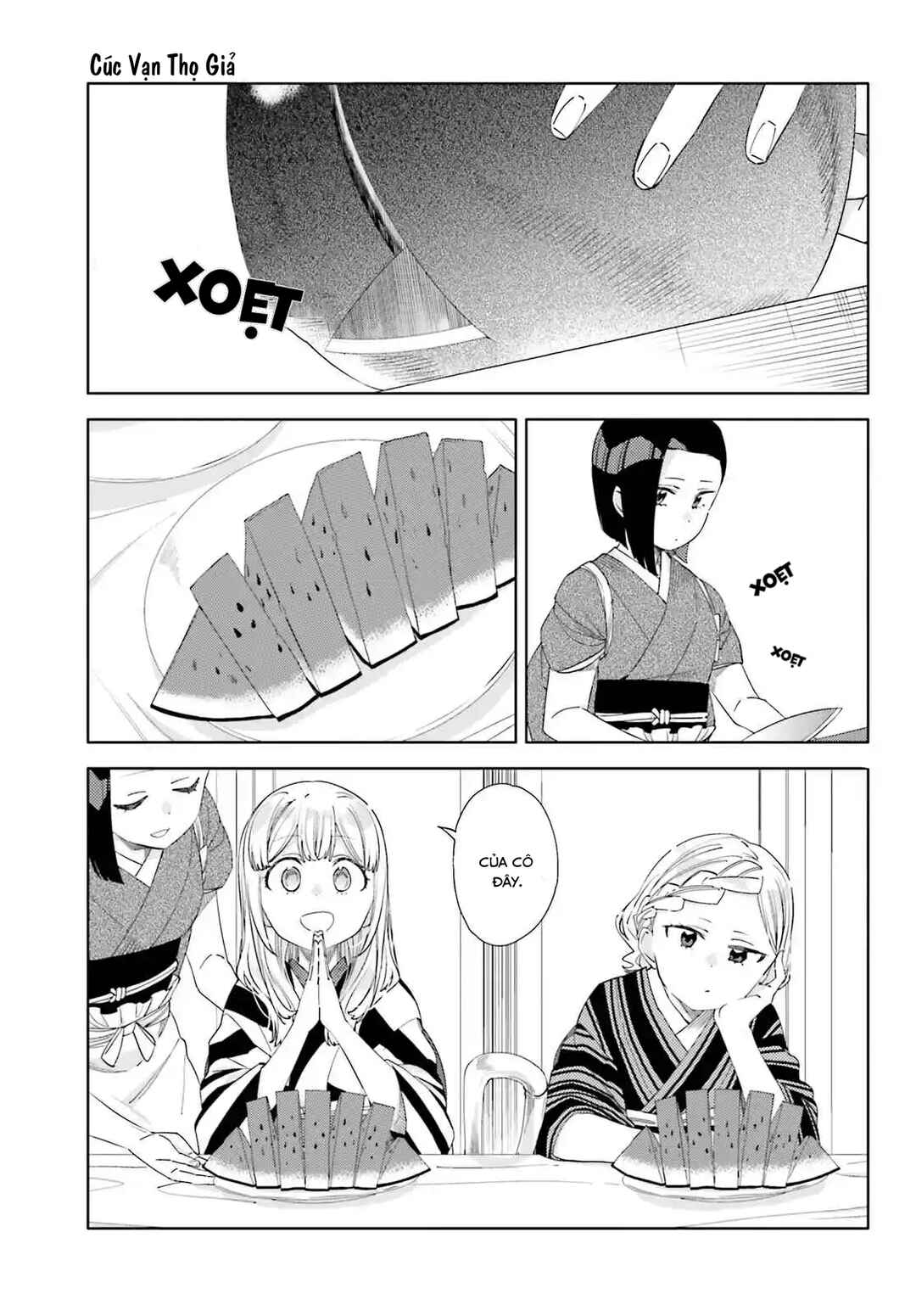 Itsuwari no Marigold Chapter 10 - Page 13