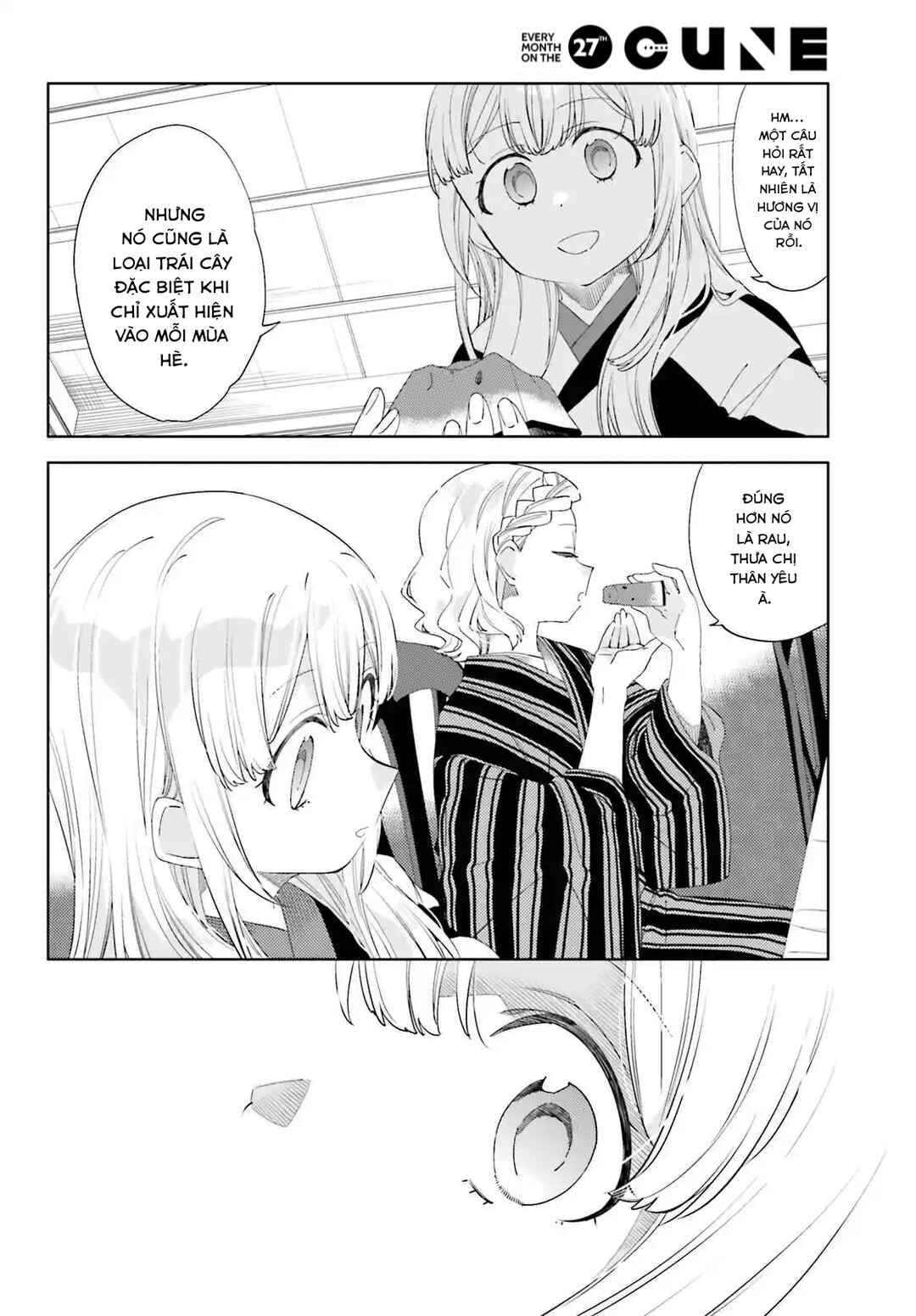 Itsuwari no Marigold Chapter 10 - Page 16