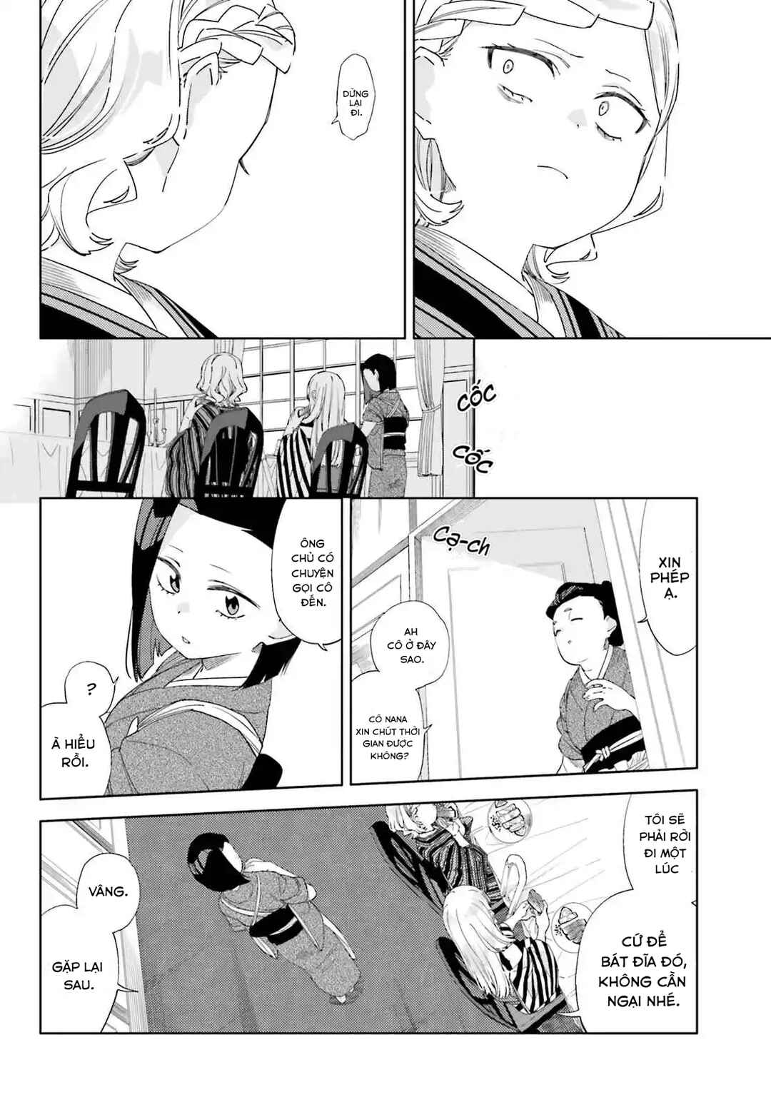 Itsuwari no Marigold Chapter 10 - Page 18