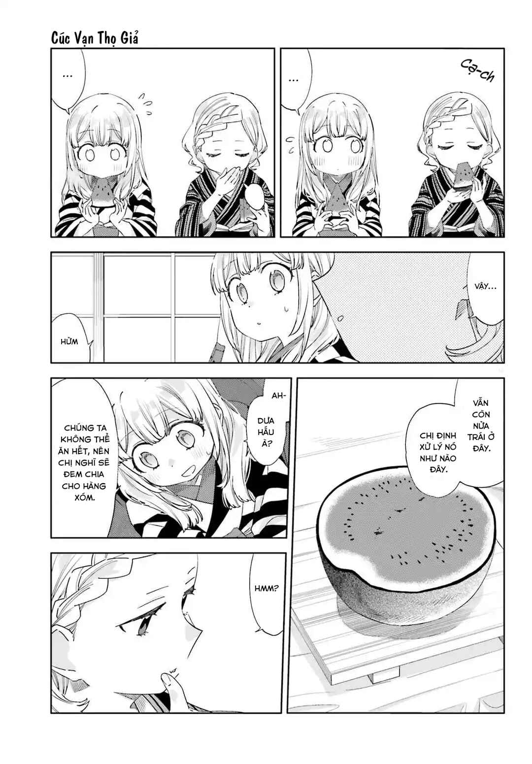 Itsuwari no Marigold Chapter 10 - Page 19