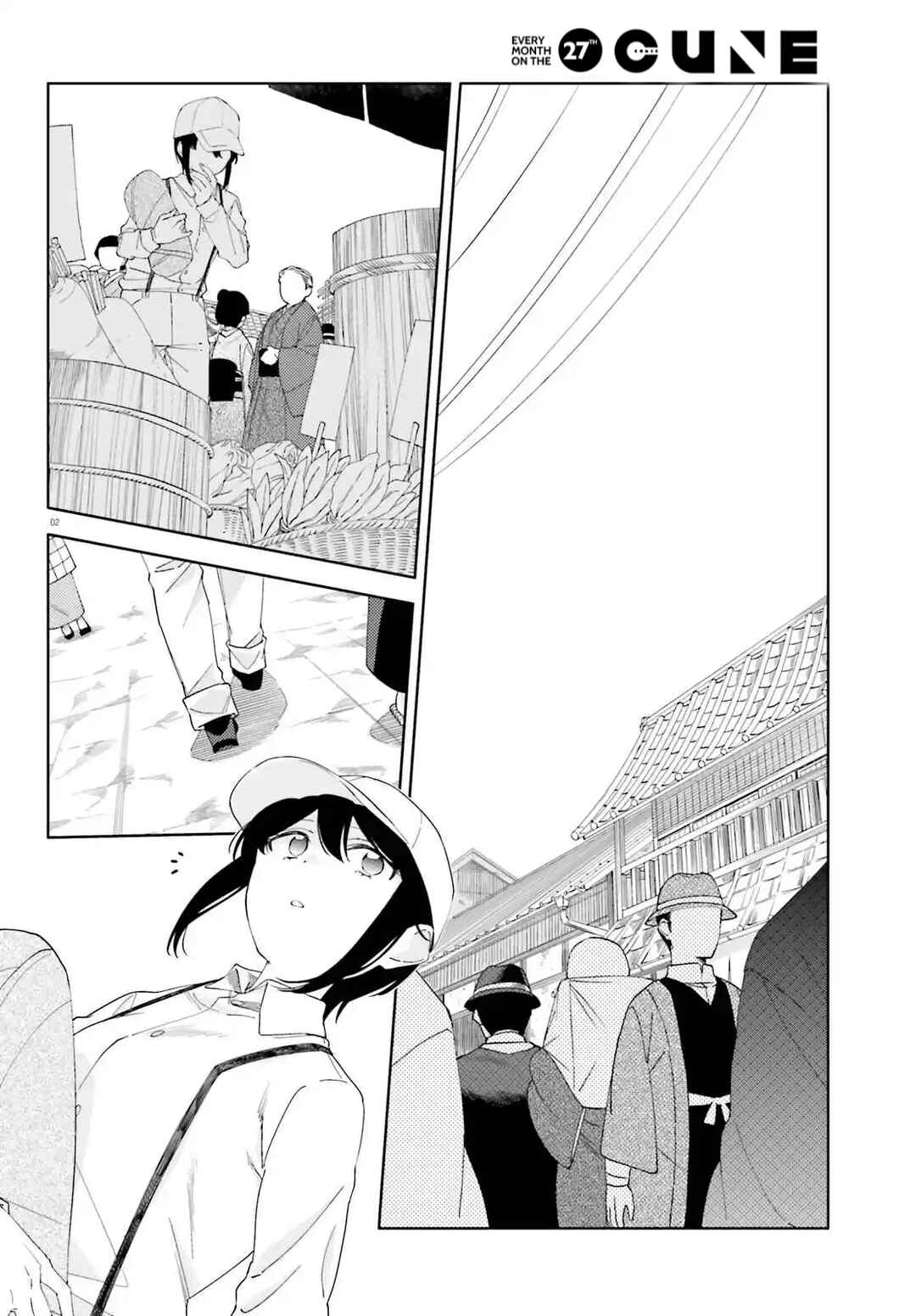 Itsuwari no Marigold Chapter 10 - Page 2