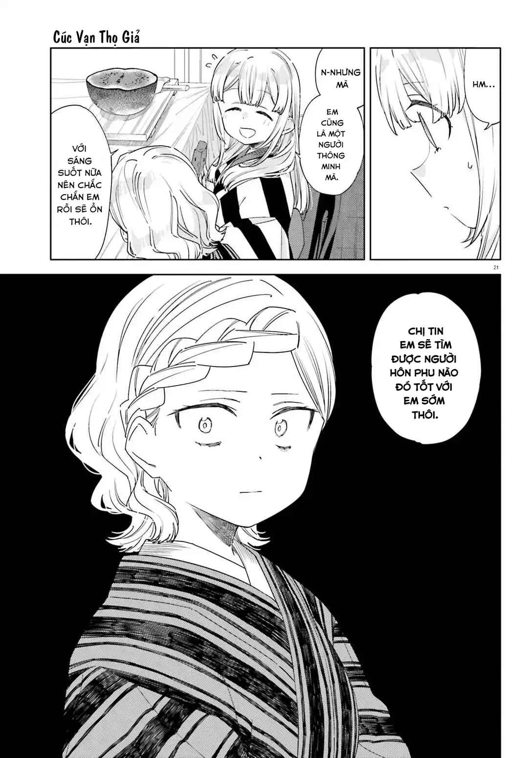 Itsuwari no Marigold Chapter 10 - Page 21