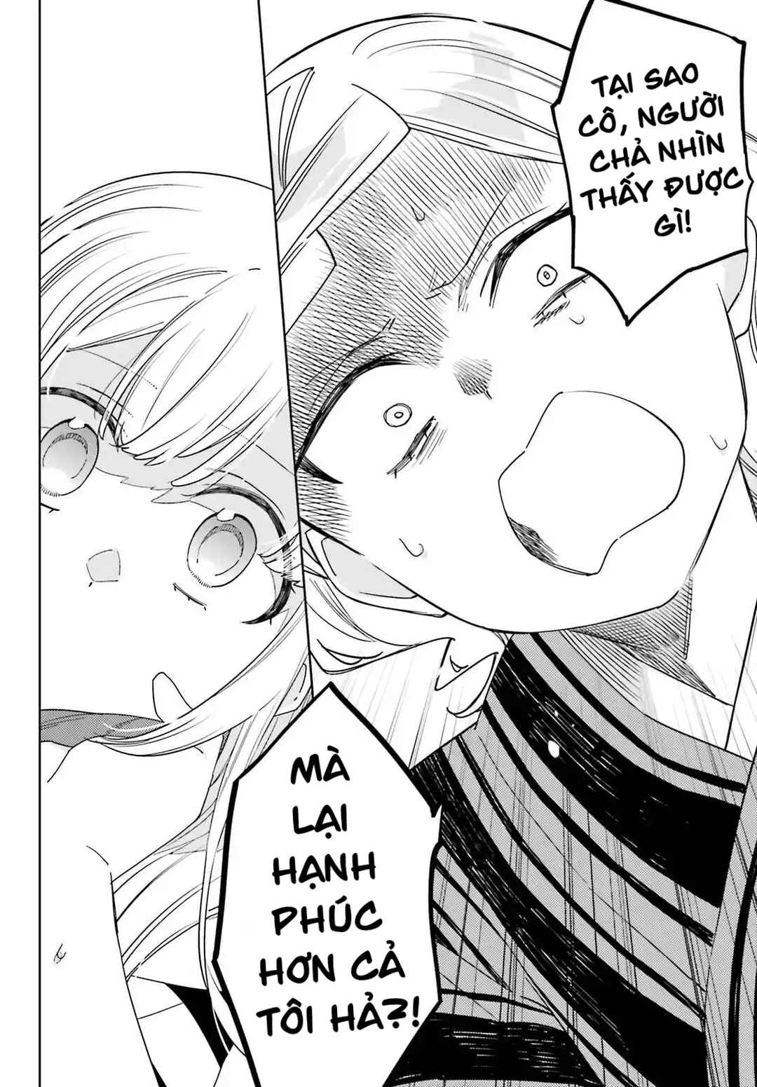 Itsuwari no Marigold Chapter 10 - Page 26